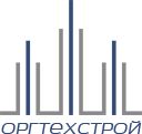 Оргтехстрой (Чебоксары)